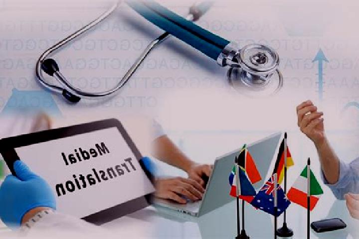 professional medical translation