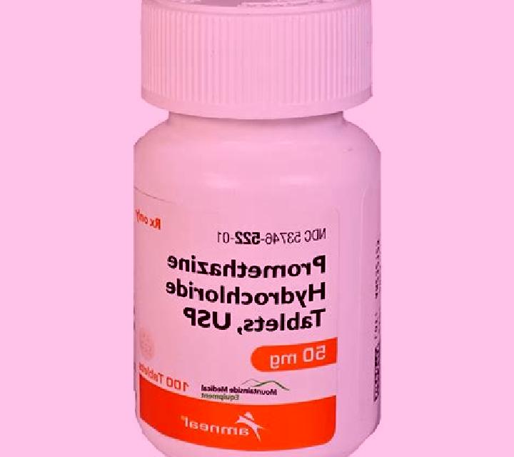 Promethazine pharmacy