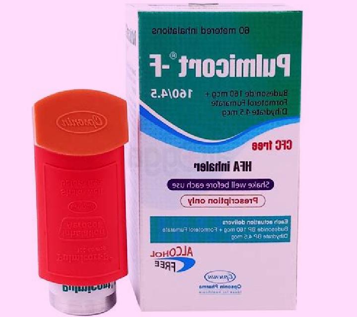 Pulmicort Inhaler pharmacy