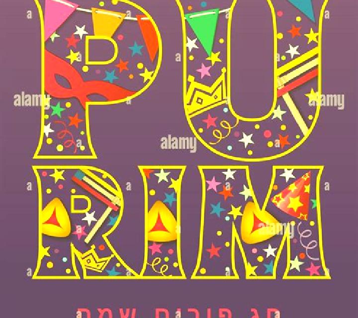 Purim pills