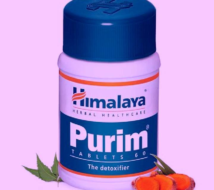 Purim tablet