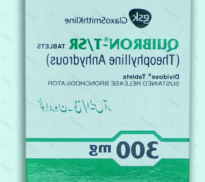 Quibron-T medication