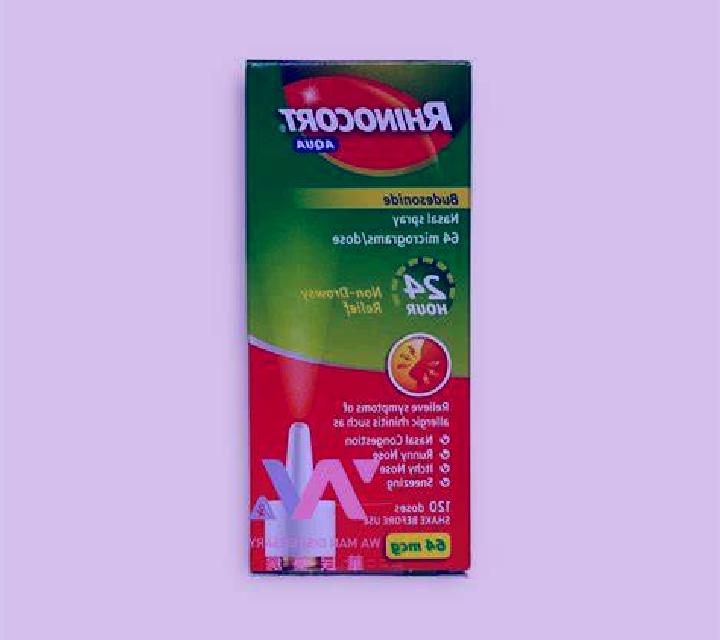 Rhinocort pills
