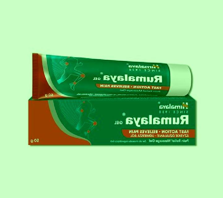 Rumalaya gel pills