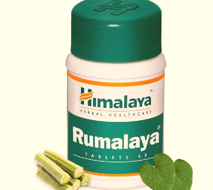 Rumalaya tablet