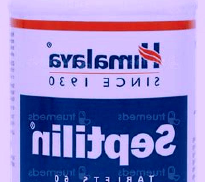 Septilin tablet