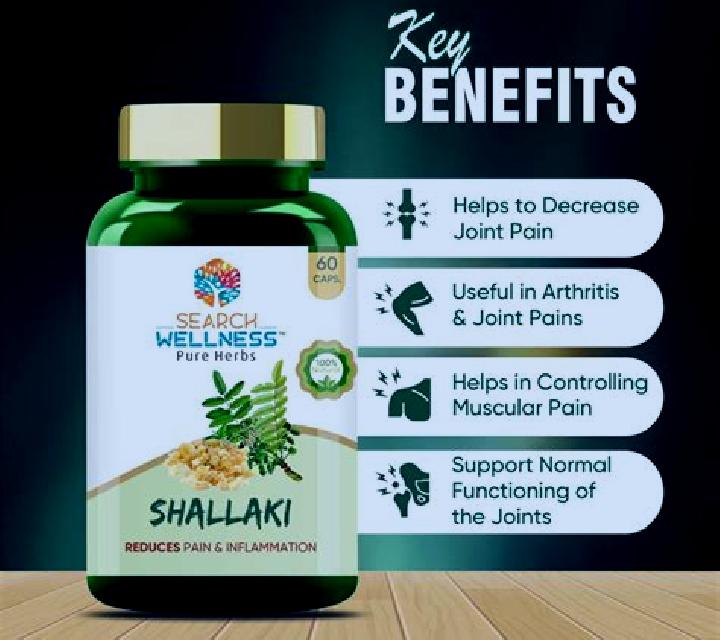 Shallaki pills