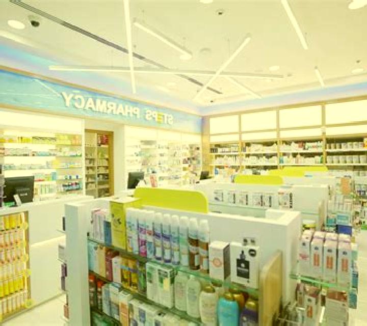 Shigru pharmacy