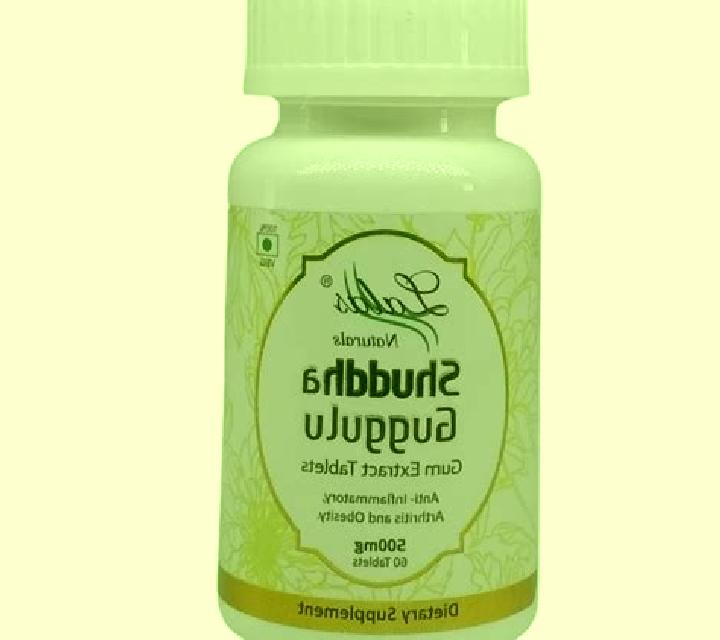 Shuddha Guggulu medication
