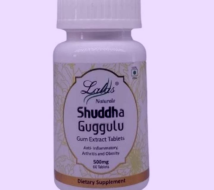 Shuddha Guggulu pharmacy