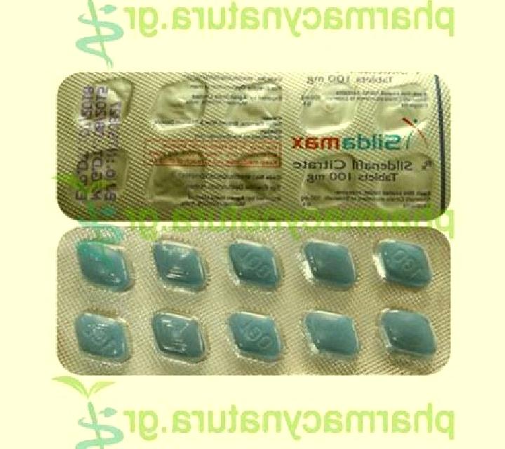 Sildamax pharmacy