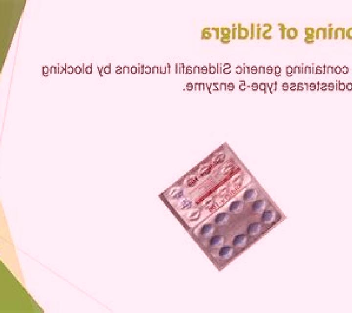 Sildigra medication