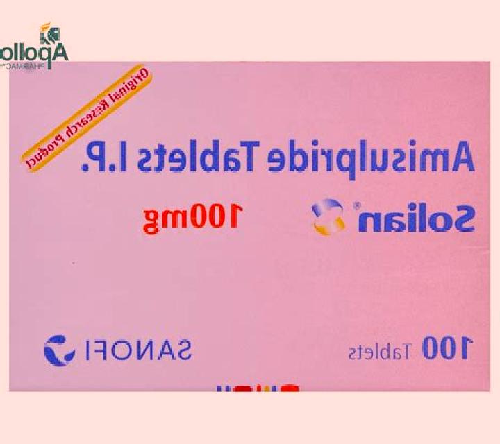 Solian tablet