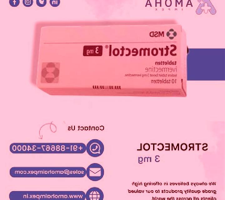 Stromectol stromectol price in nigeria medication