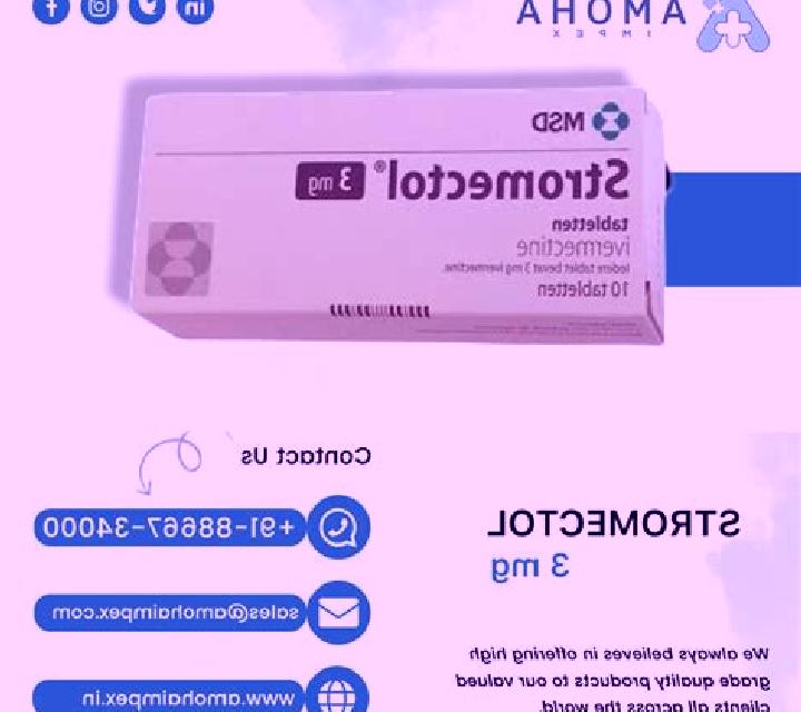 Stromectol stromectol price in nigeria tablet