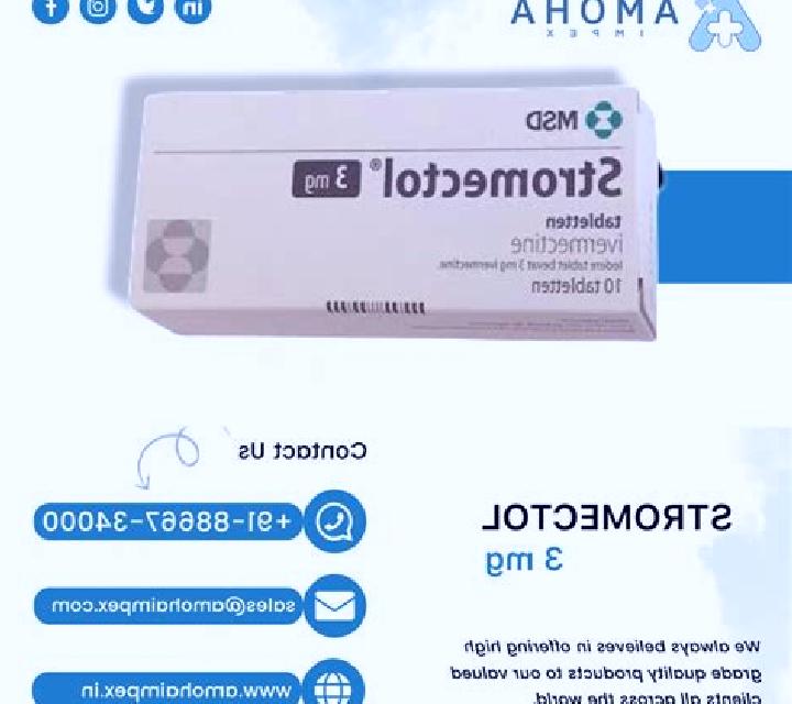 Stromectol stromectol uses tablet