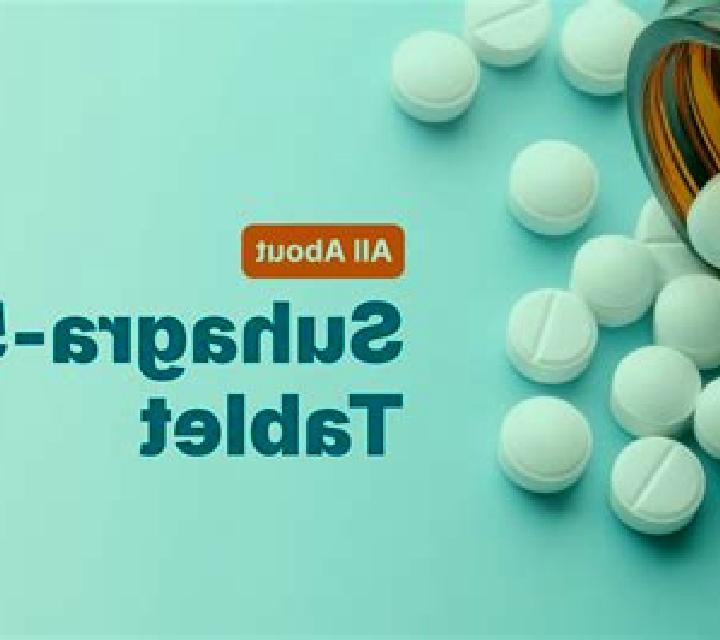 Suhagra pharmacy