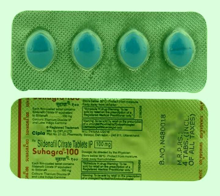 Suhagra tablet