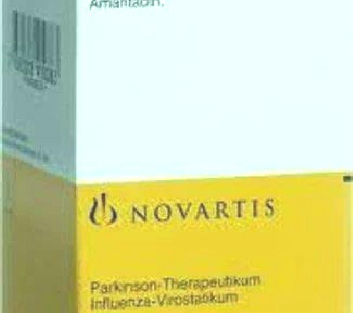 Symmetrel pills