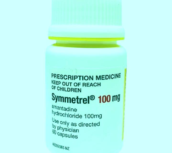 Symmetrel tablet