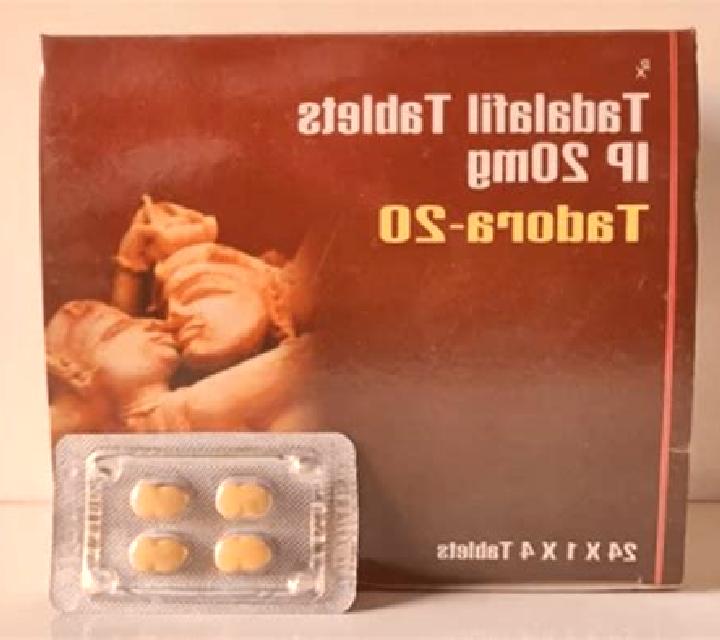 Tadora medication