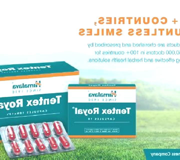 Tentex Royal pharmacy