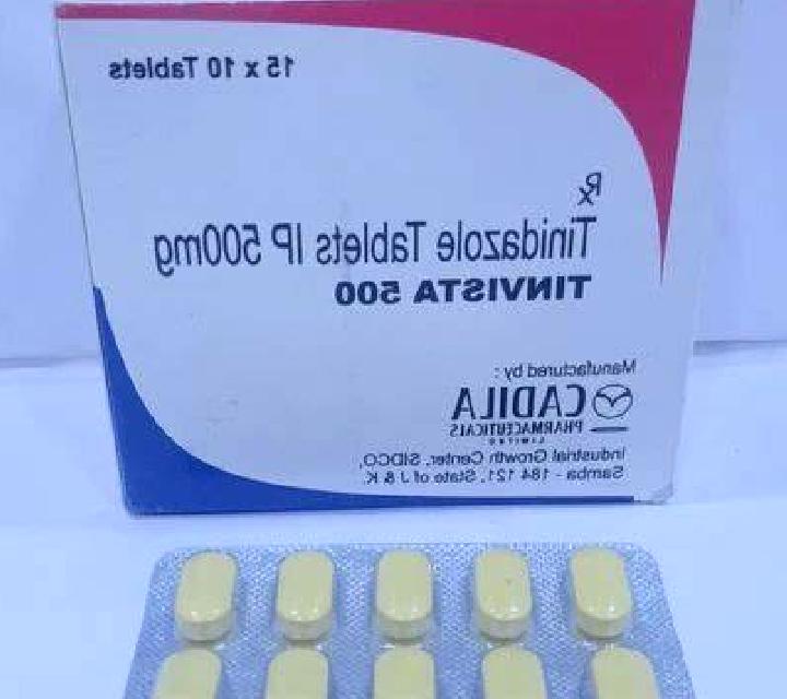 Tinidazole pills