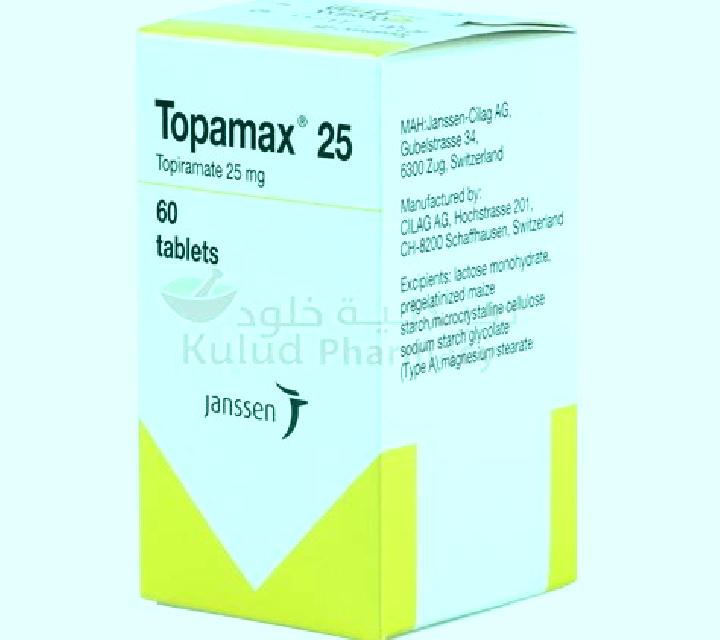 Topamax tablet
