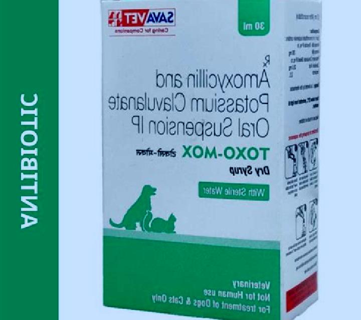 Toxo-Mox medication