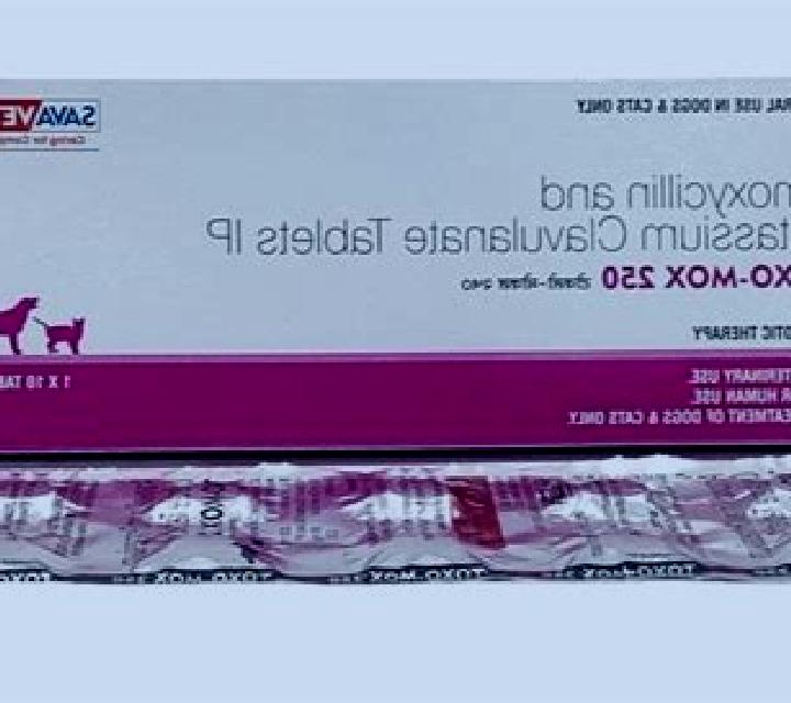 Toxo-Mox tablet