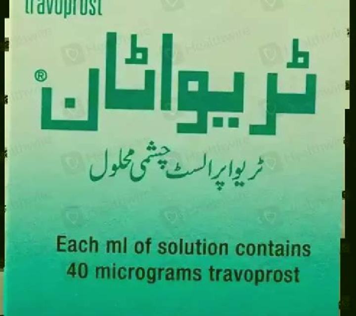 Travatan pharmacy