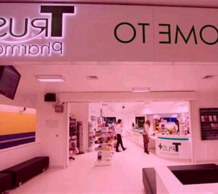 Trust-Pharmacy pharmacy pharmacy
