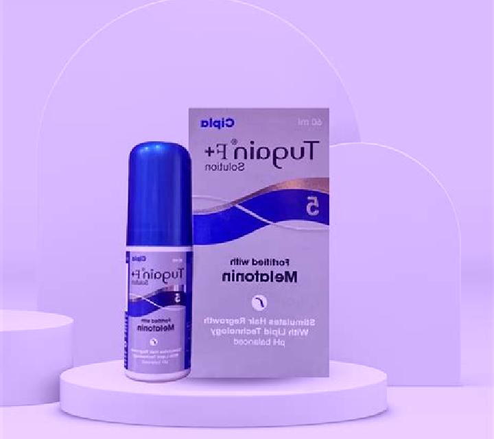 Tugain Solution medication