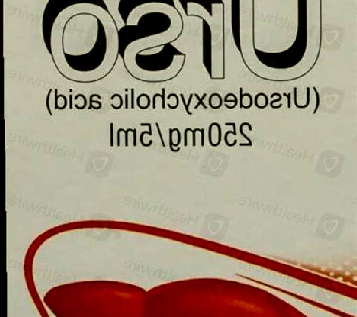 Urso pharmacy