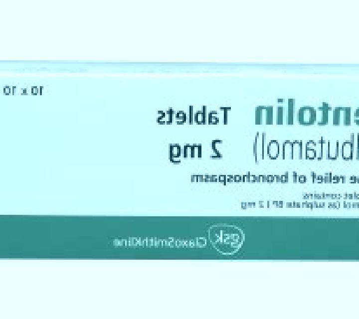 Ventolin pills