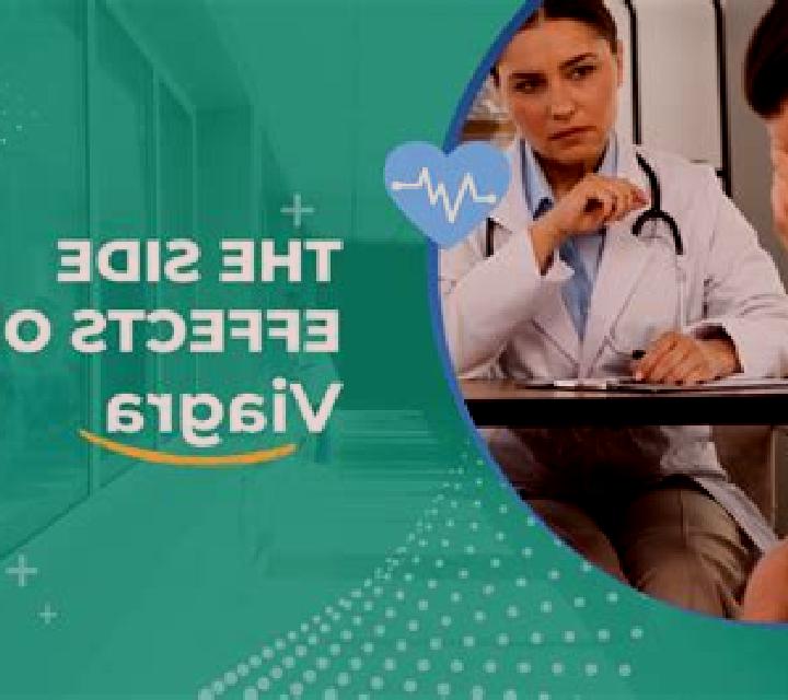Viagra does viagra affect heart rate pharmacy