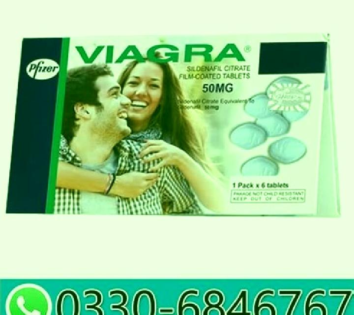 Viagra Soft Flavoured medication