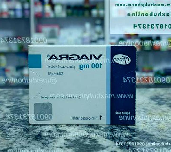 Viagra viagra 20s pharmacy
