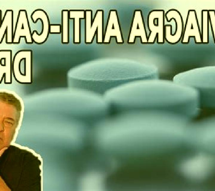 Viagra viagra cancer medication