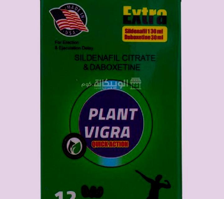 Viagra viagra plant growth tablet