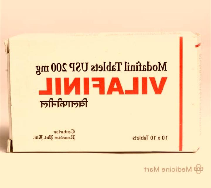Vilafinil pills