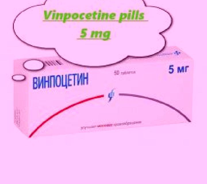 Vinpocetine pills