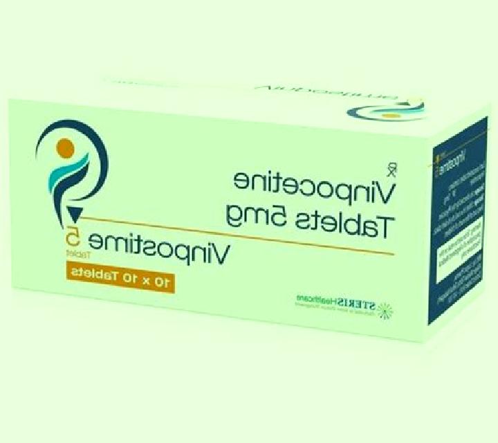 Vinpocetine tablet