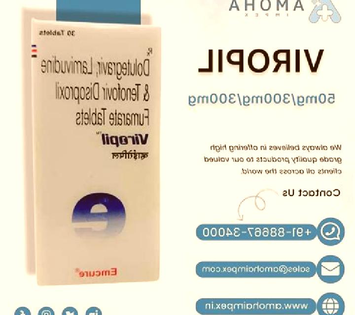Viropil medication