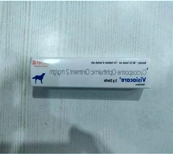 Visiocare Ointment pharmacy