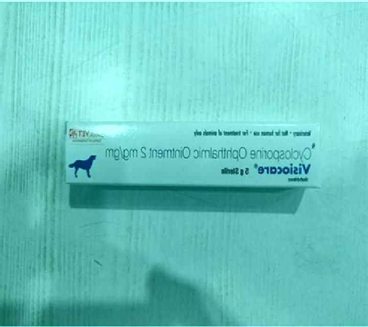 Visiocare Ointment pills