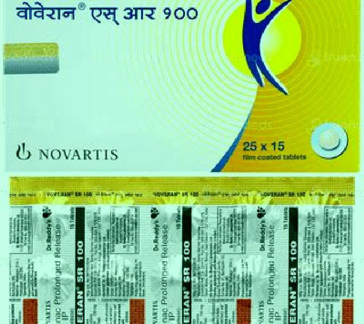 Voveran sr pills