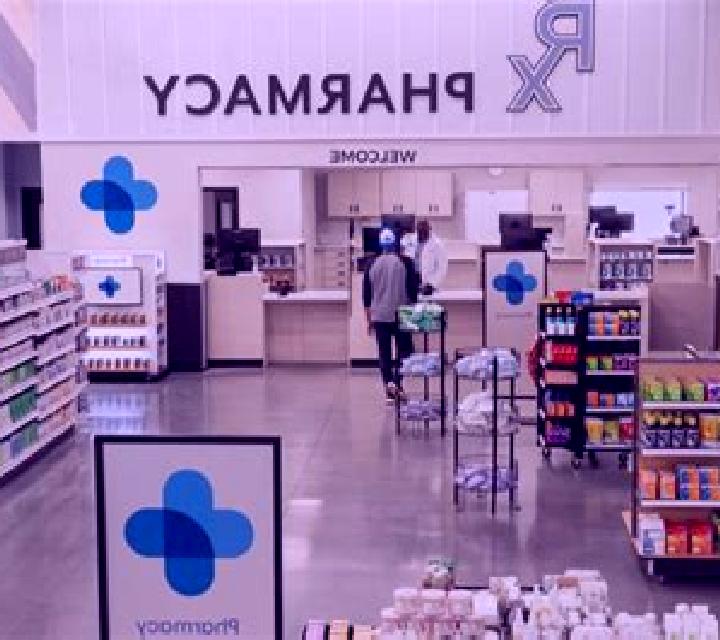 VPXL pharmacy