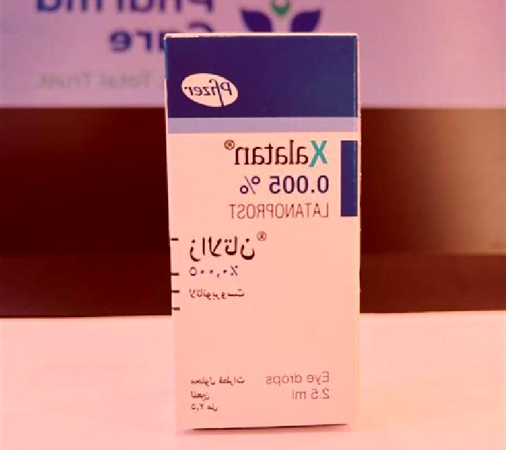 Xalatan pills