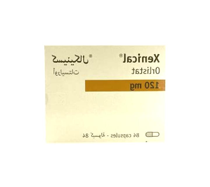 Xenical xenic pharmacy
